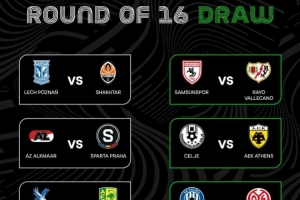 欧协联最新赔率：水晶宫4第一 三项欧战最新赔率第一均是英超球队